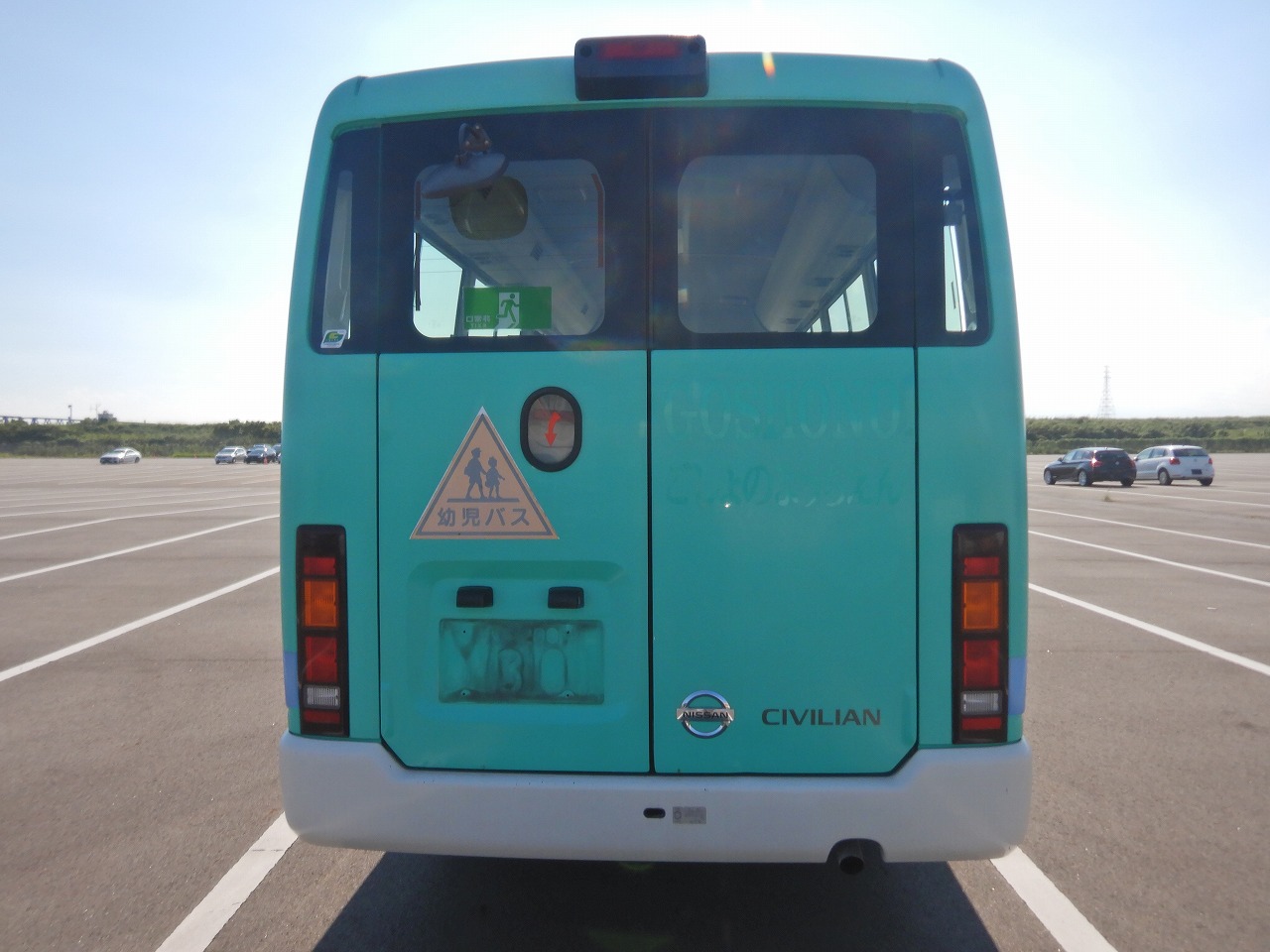 NISSAN Civilian Bus