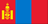 mongolia