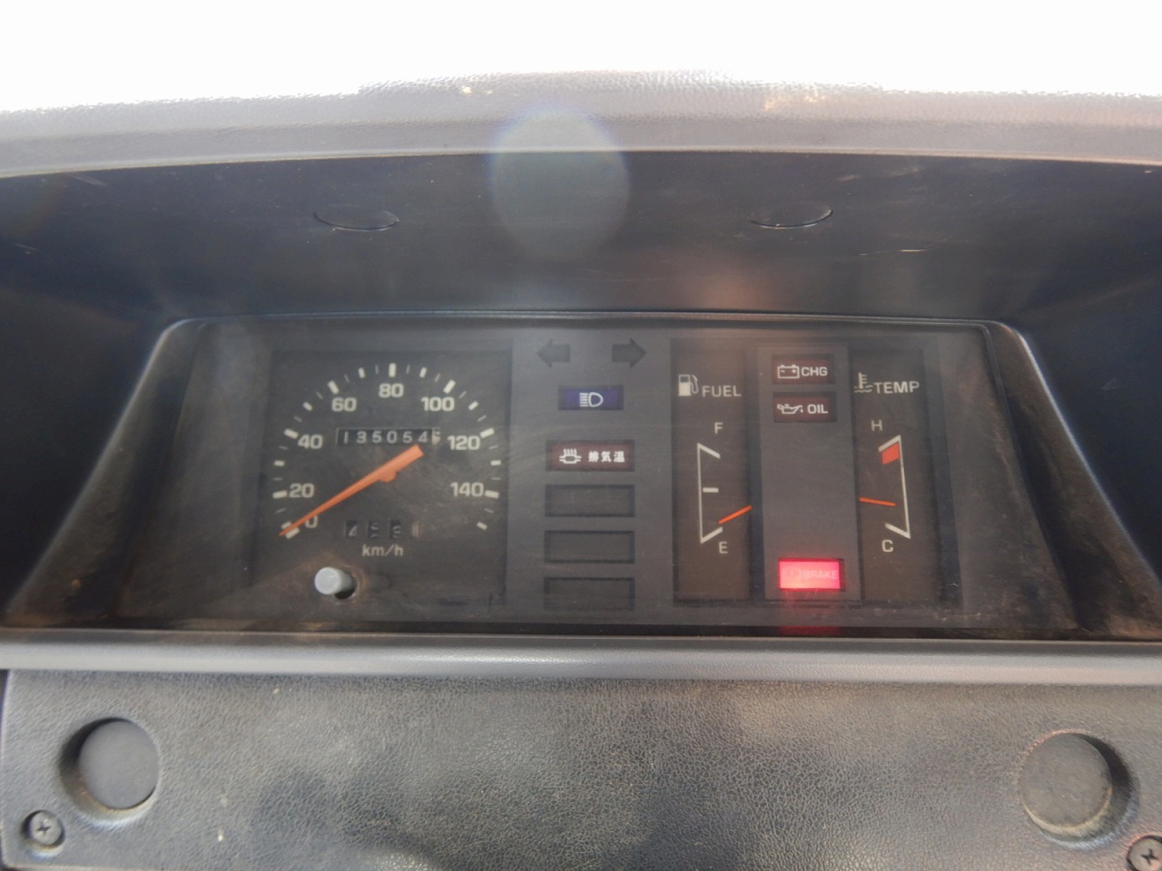 TOYOTA Deliboy