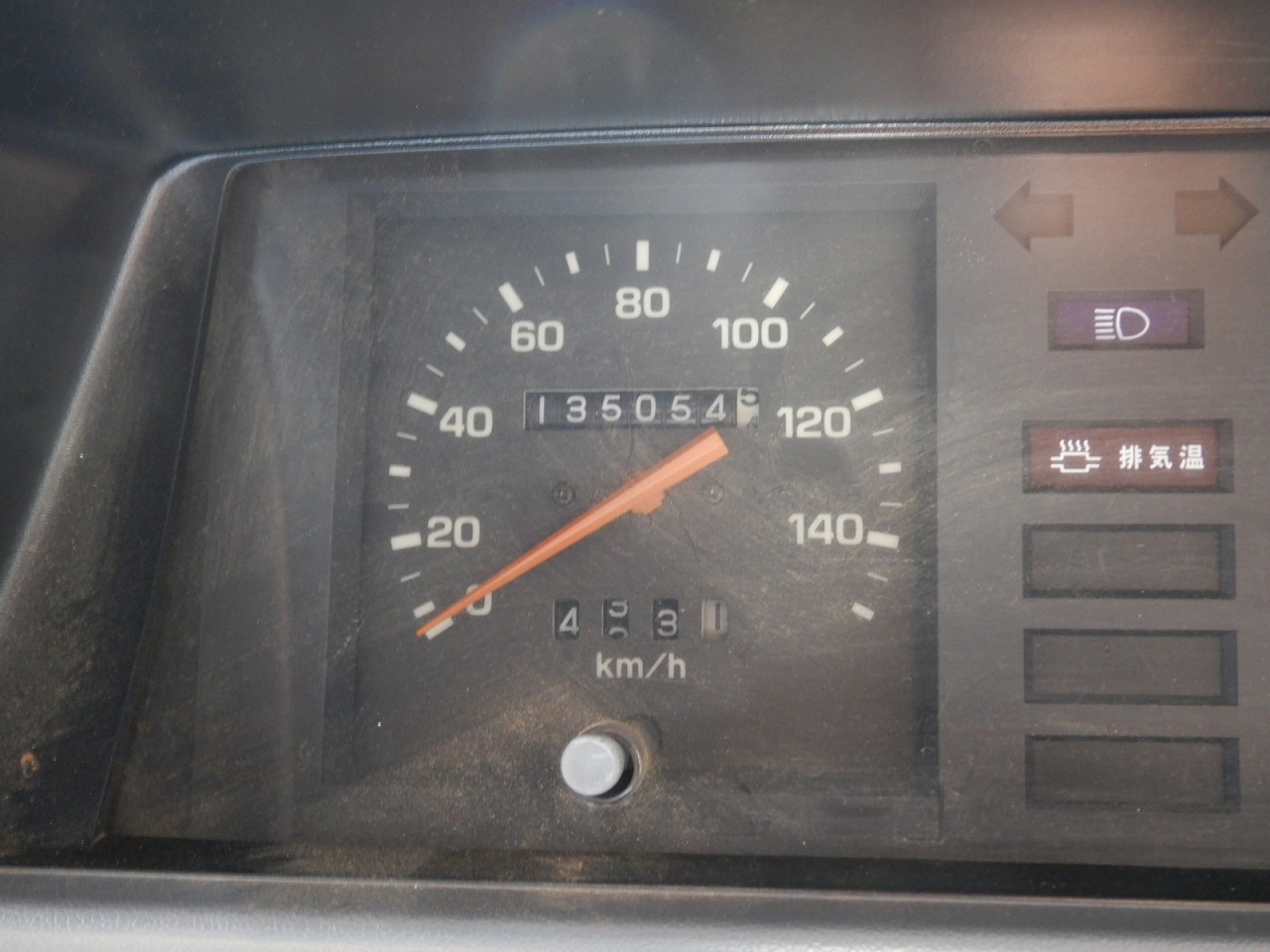TOYOTA Deliboy