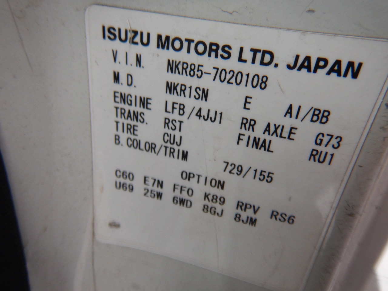 ISUZU Elf Truck