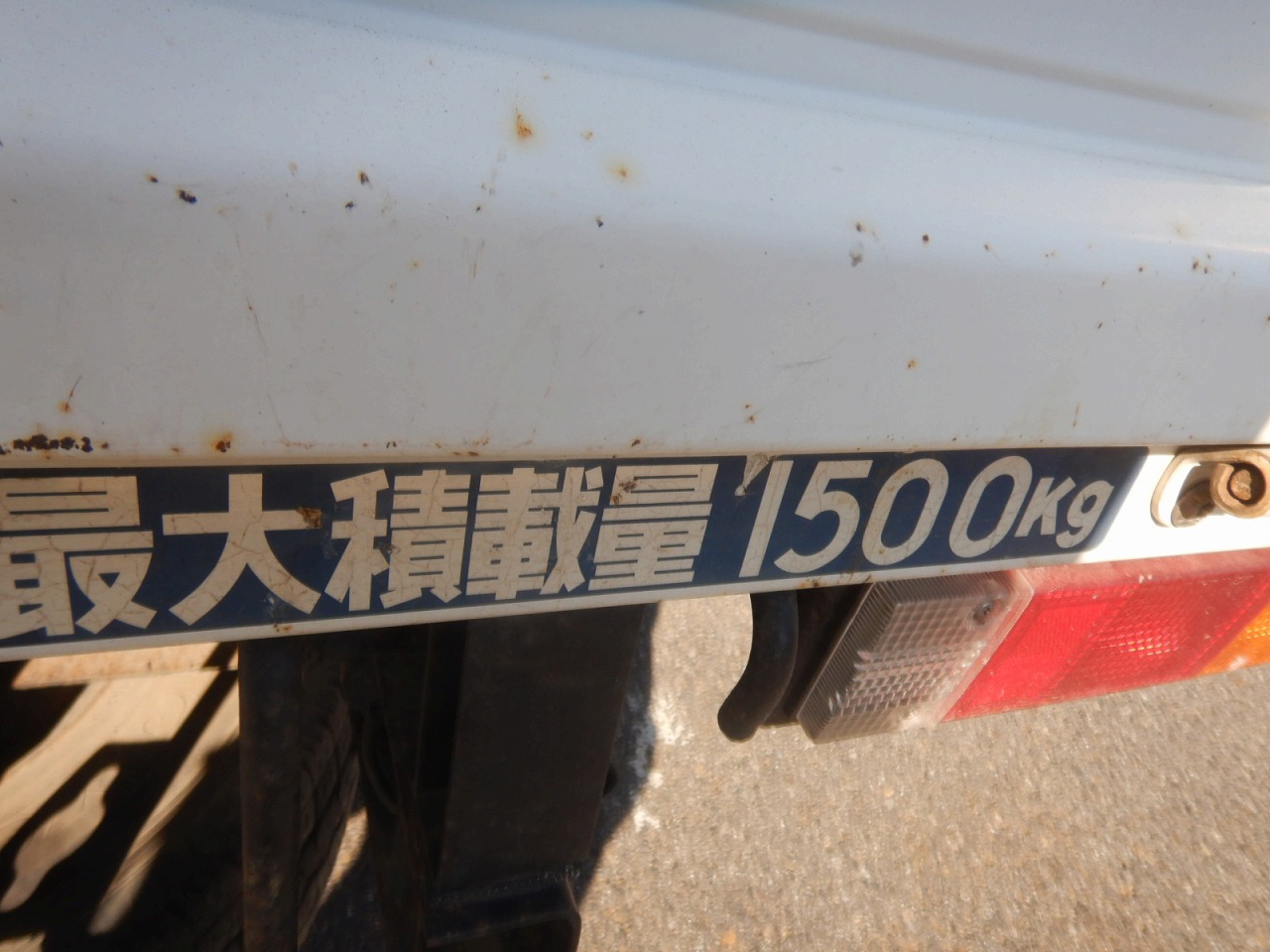 MITSUBISHI Canter Guts