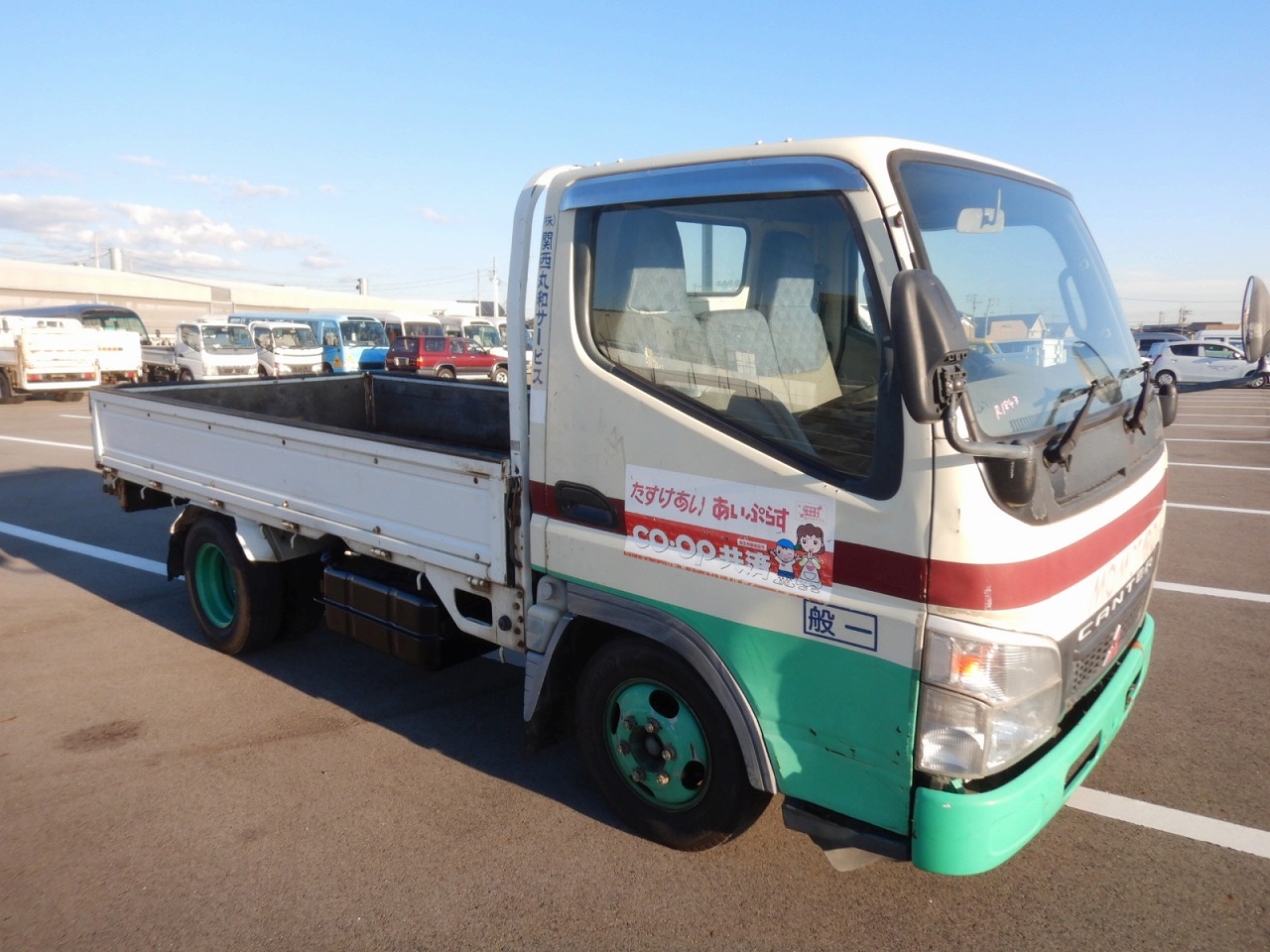 MITSUBISHI Canter