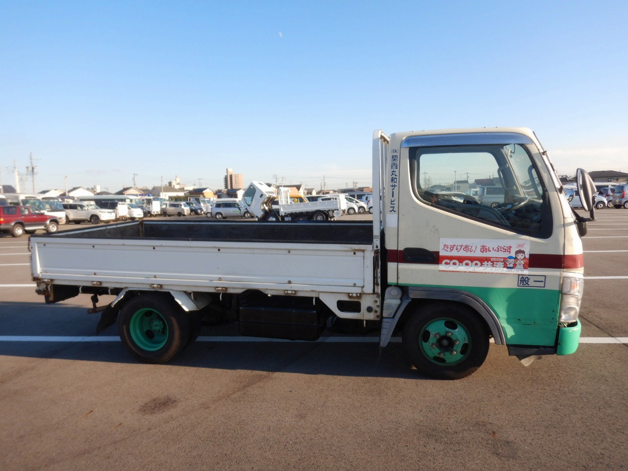 MITSUBISHI Canter