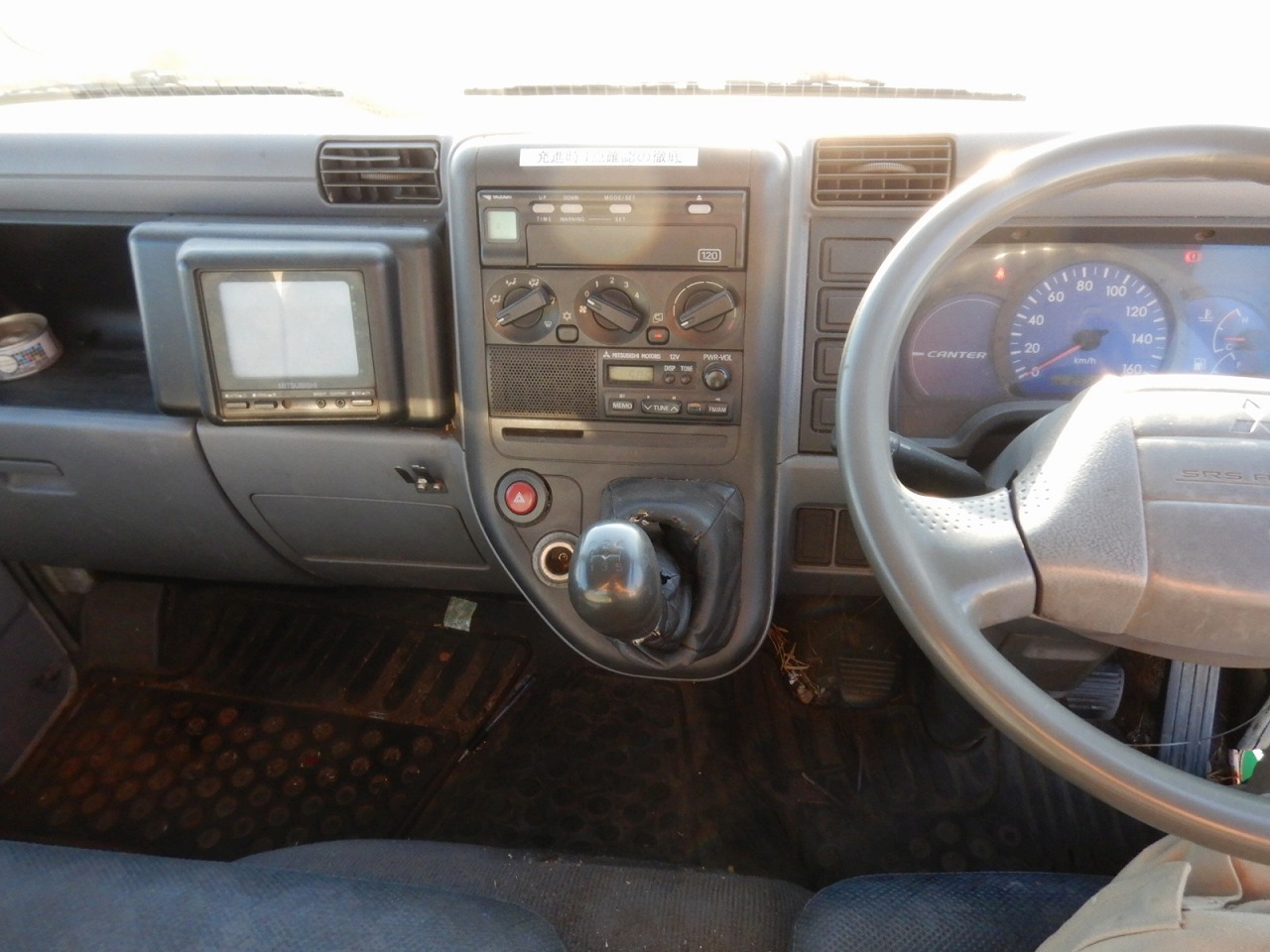 MITSUBISHI Canter