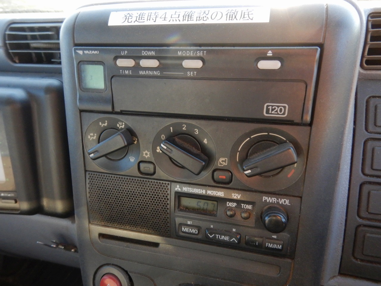 MITSUBISHI Canter