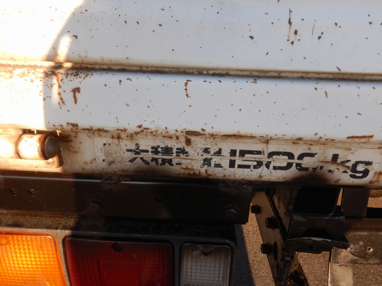 MITSUBISHI Canter