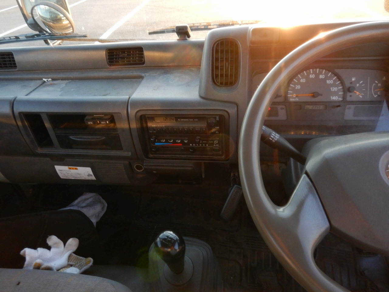 NISSAN Atlas