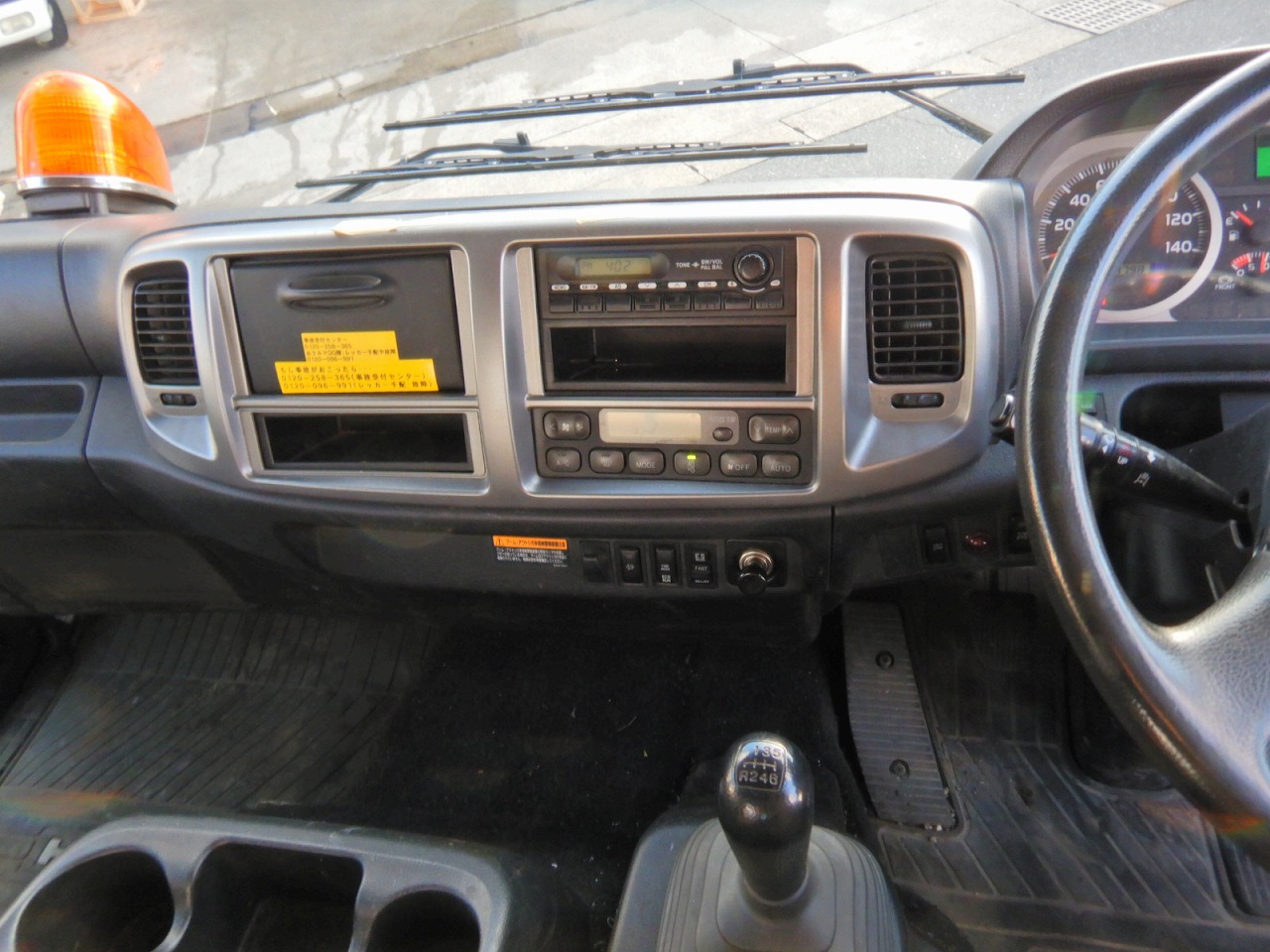 HINO Ranger