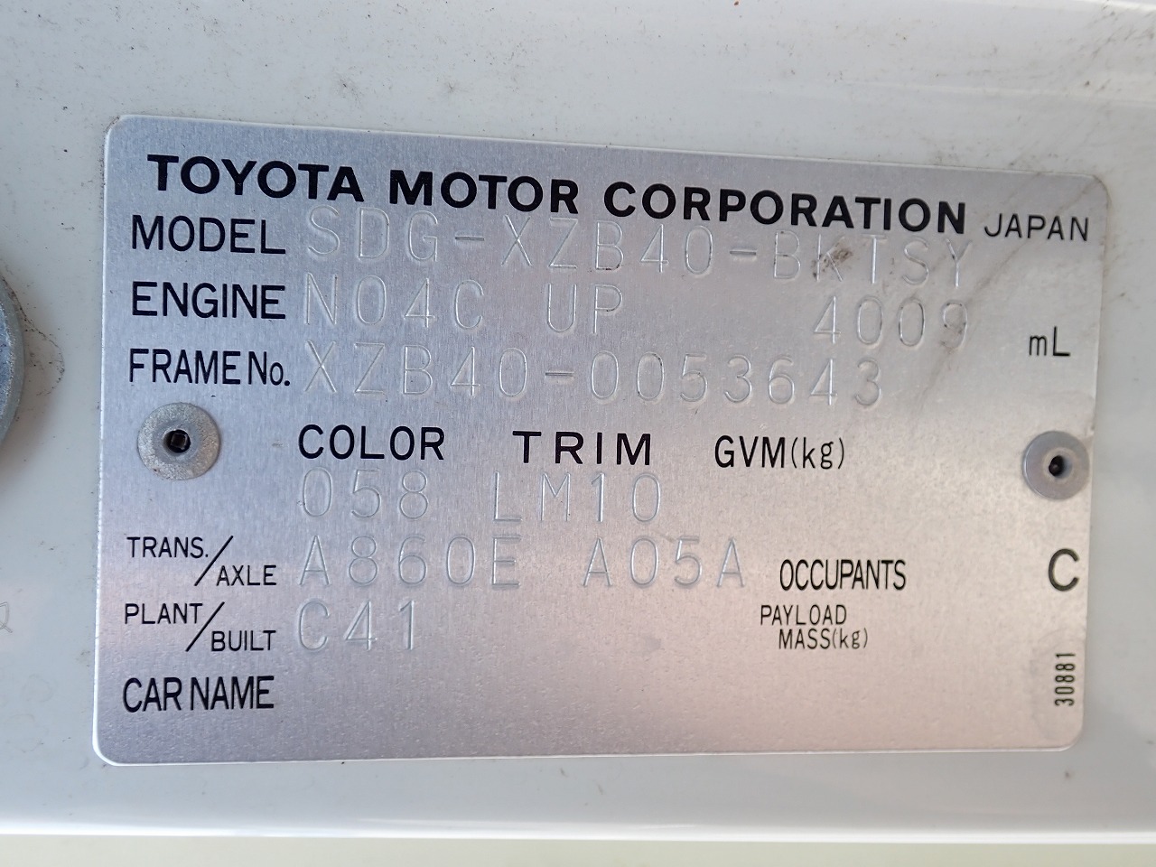 TOYOTA Coaster