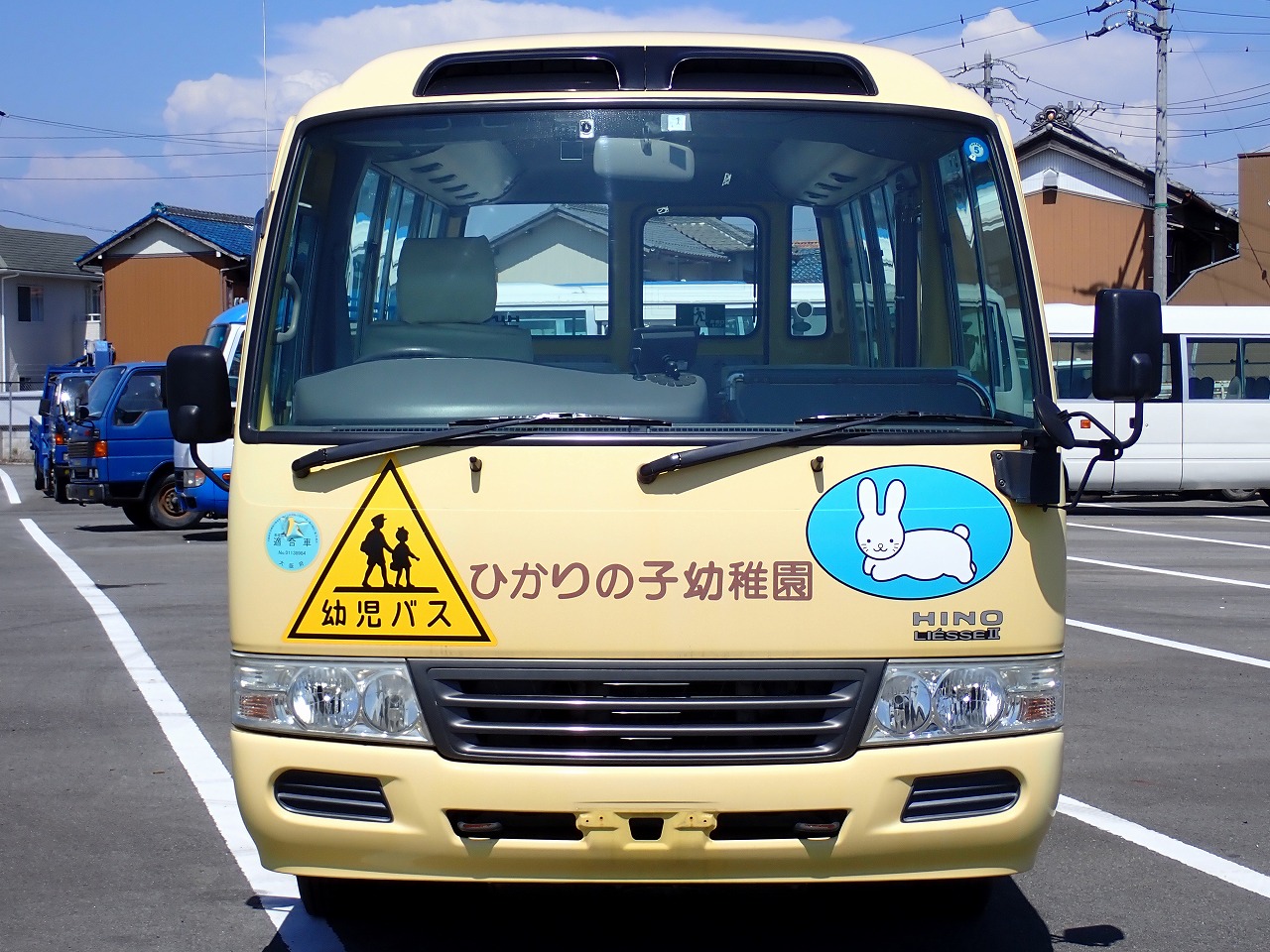 HINO LIESSE II
