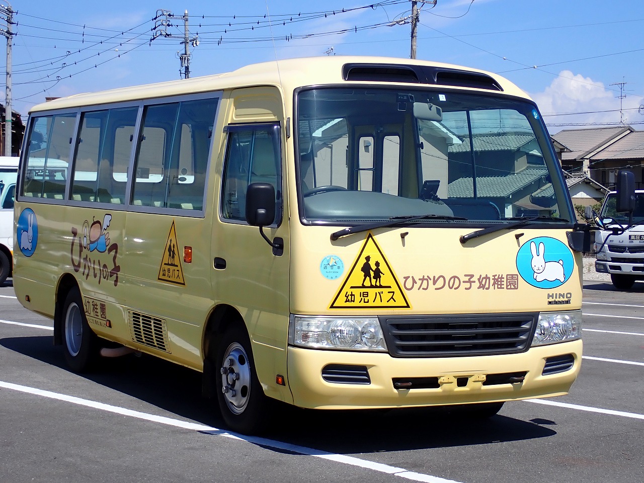 HINO LIESSE II