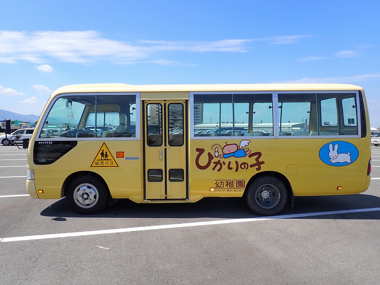 HINO LIESSE II