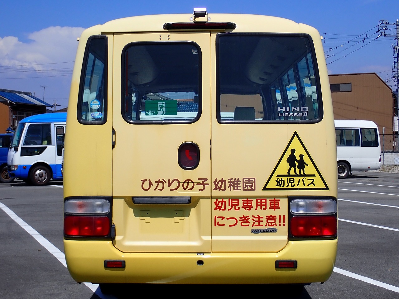 HINO LIESSE II