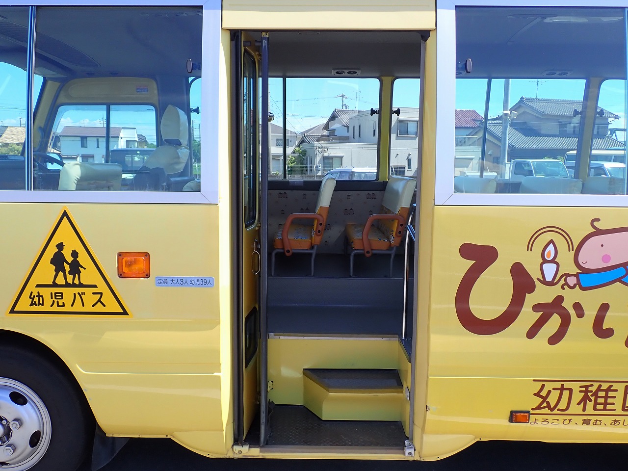 HINO LIESSE II