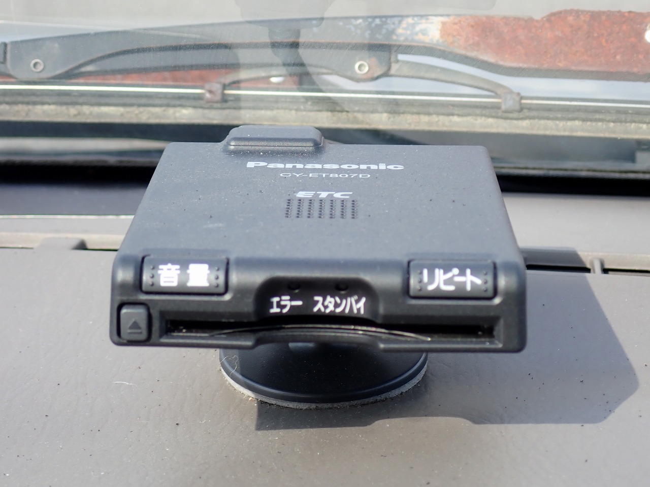 TOYOTA Grand Hiace