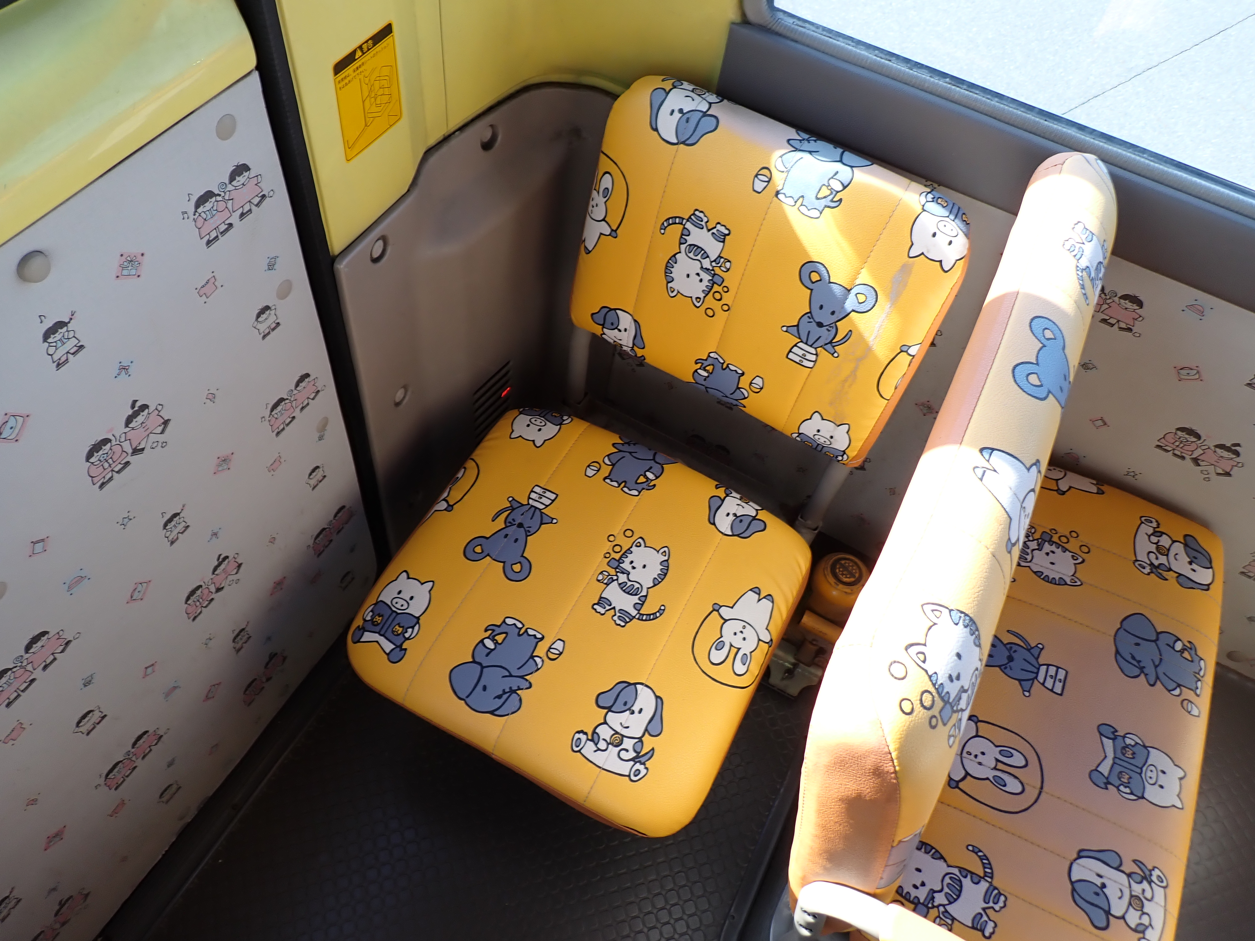 TOYOTA Coaster