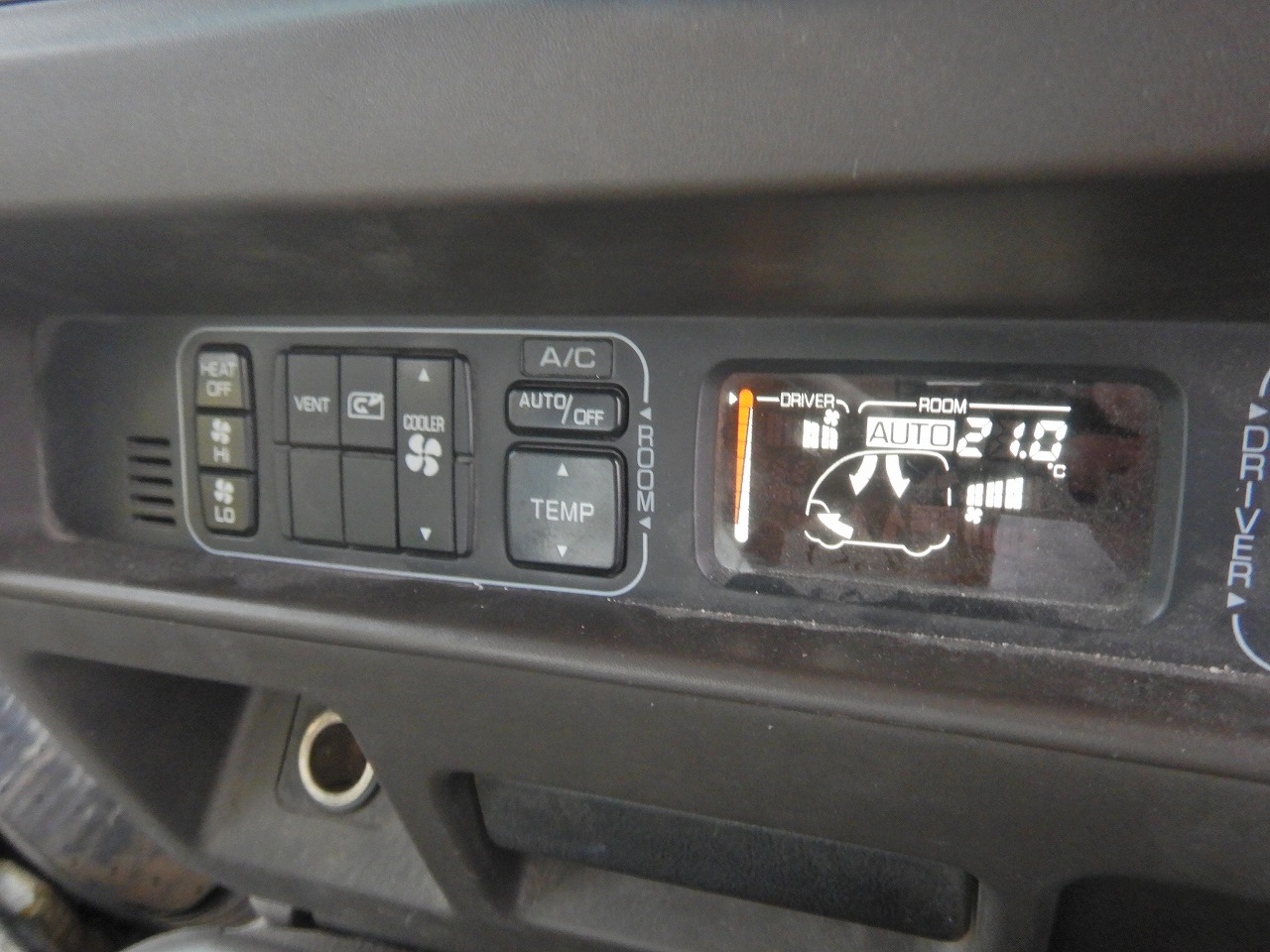 MITSUBISHI Rosa