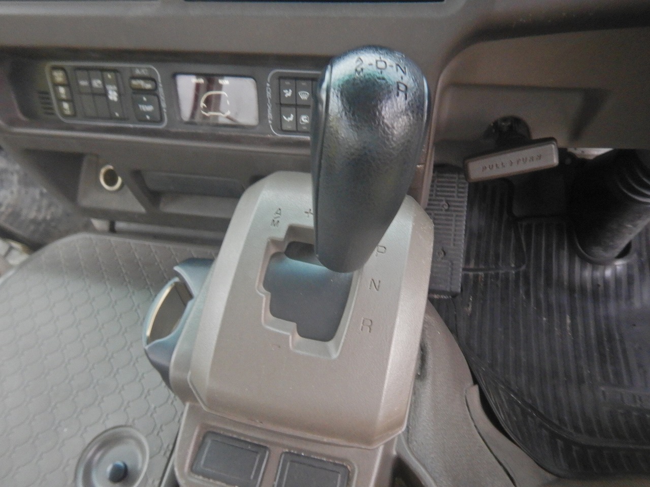 MITSUBISHI Rosa