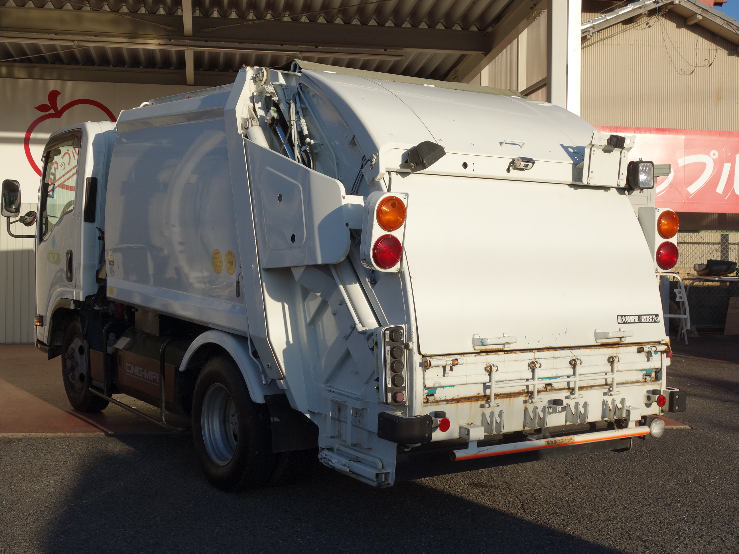 ISUZU Elf Truck