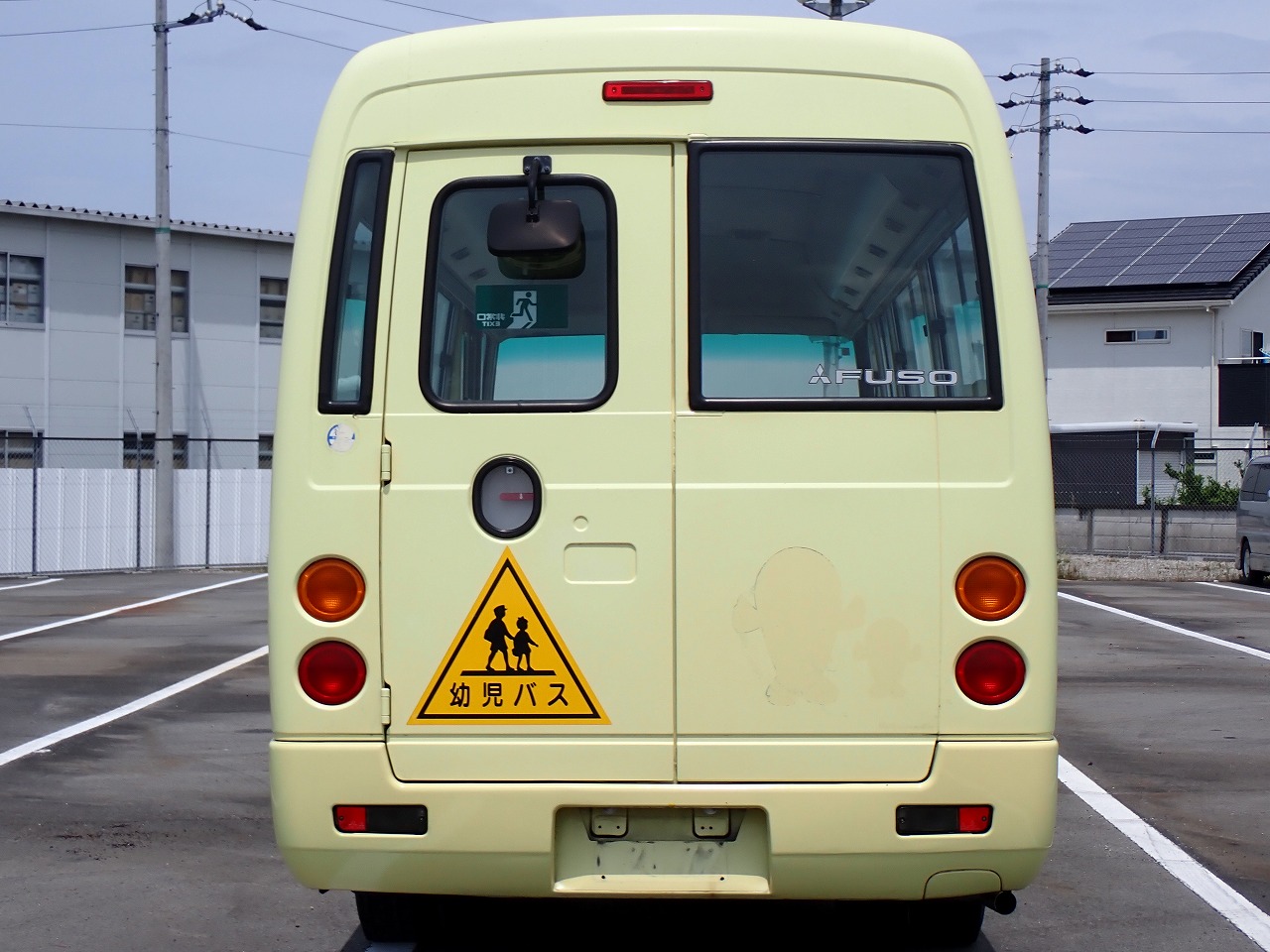 MITSUBISHI Rosa