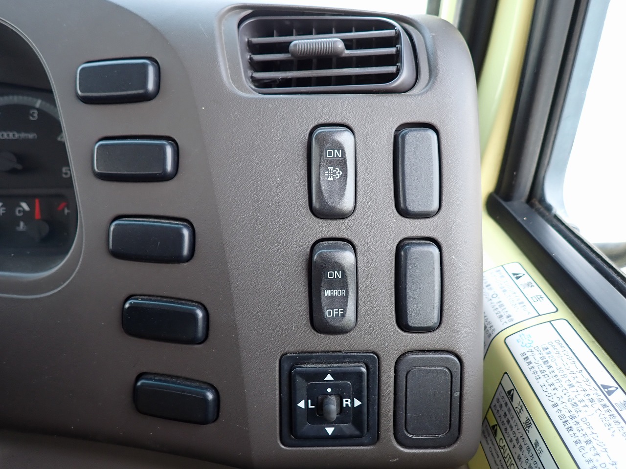 MITSUBISHI Rosa
