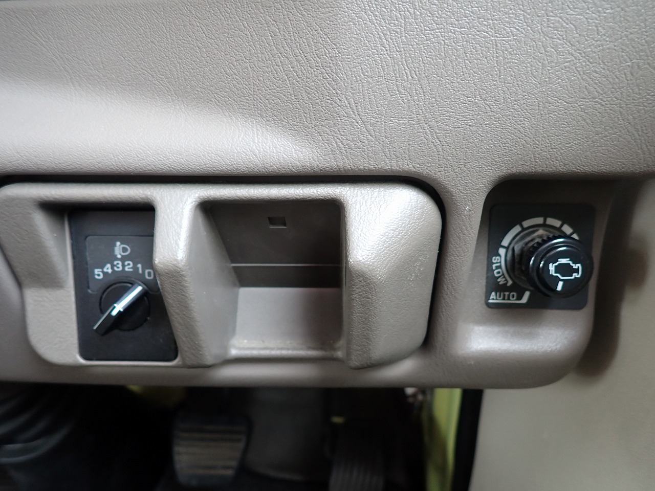 MITSUBISHI Rosa