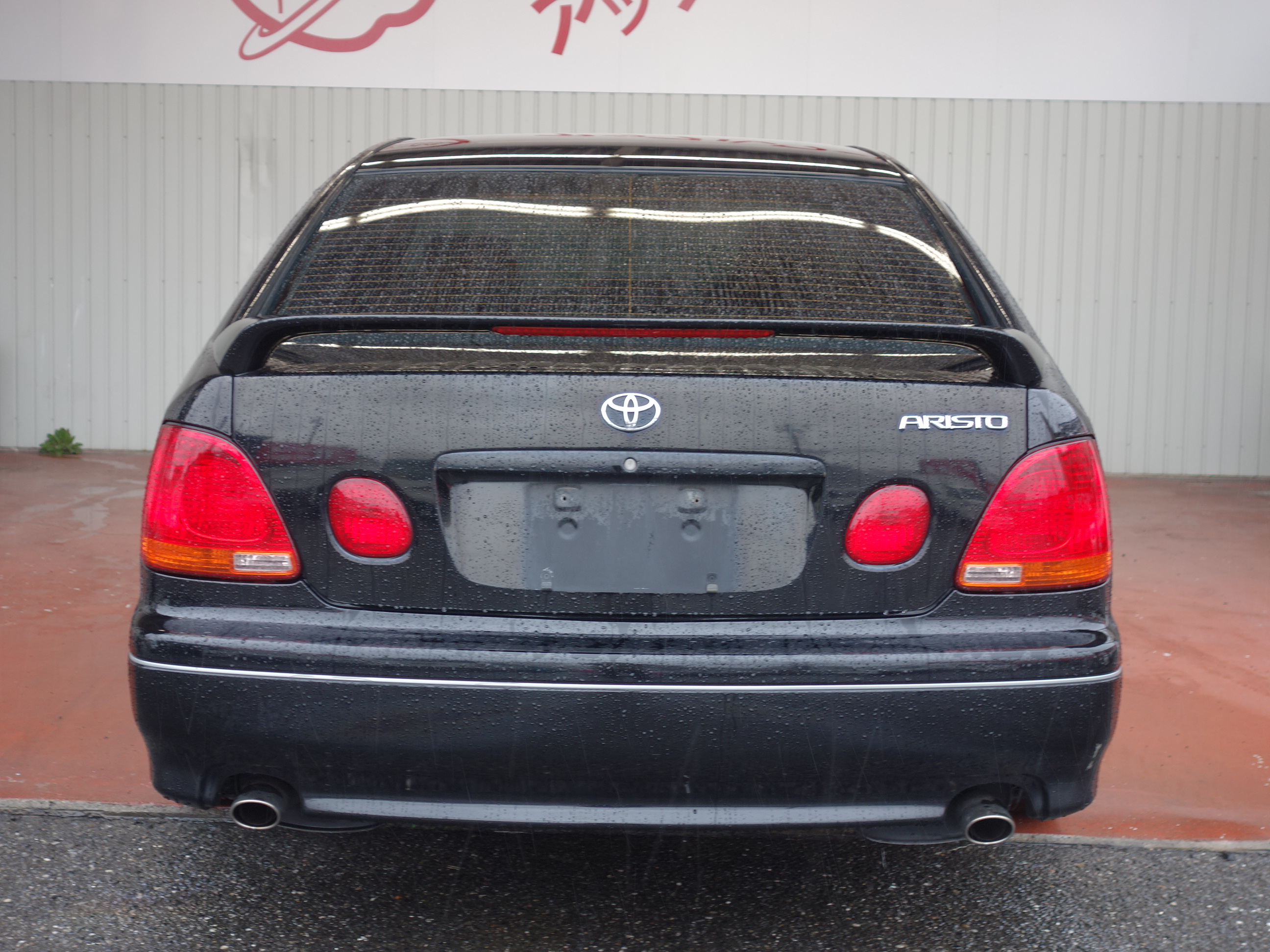 TOYOTA Aristo