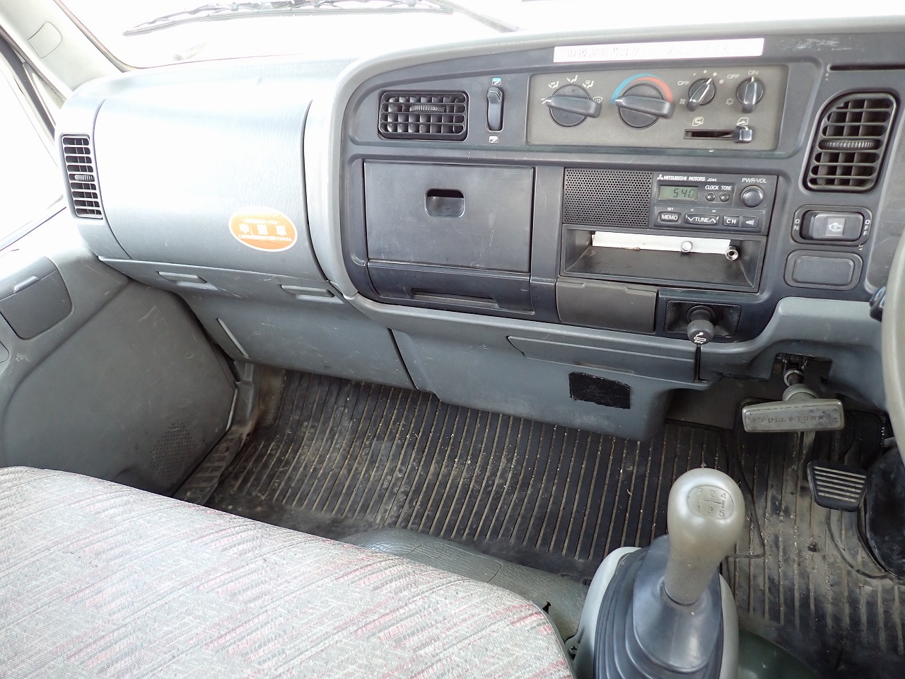 MITSUBISHI Canter