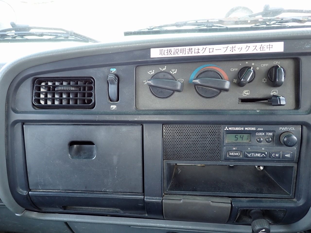 MITSUBISHI Canter