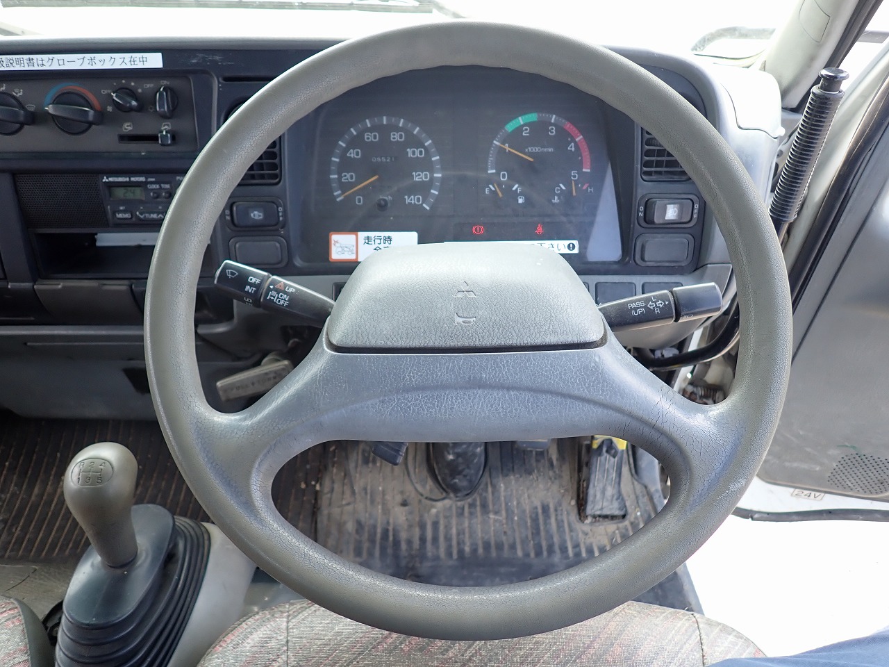 MITSUBISHI Canter