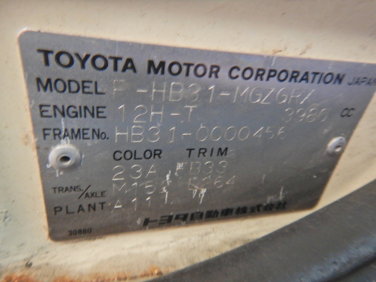 TOYOTA Coaster