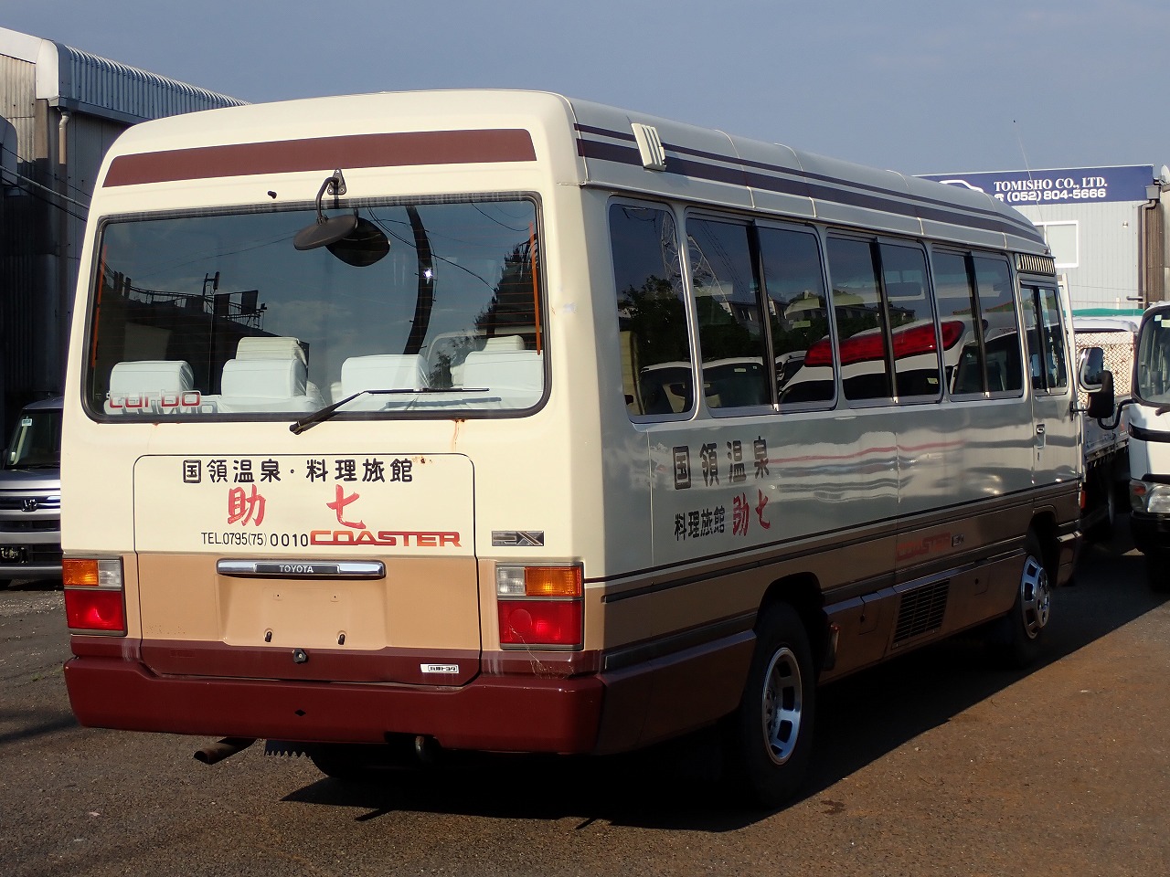 TOYOTA Coaster