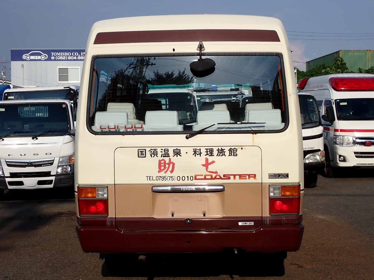 TOYOTA Coaster