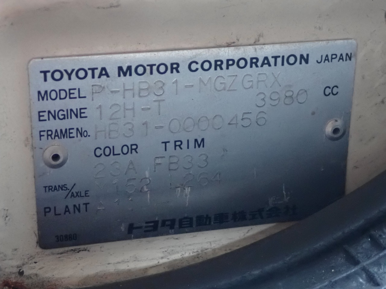 TOYOTA Coaster