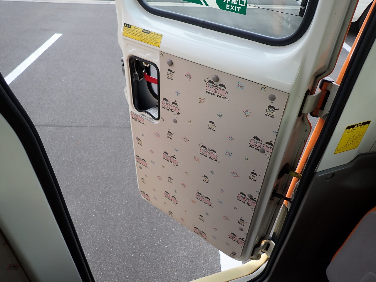 HINO LIESSE II