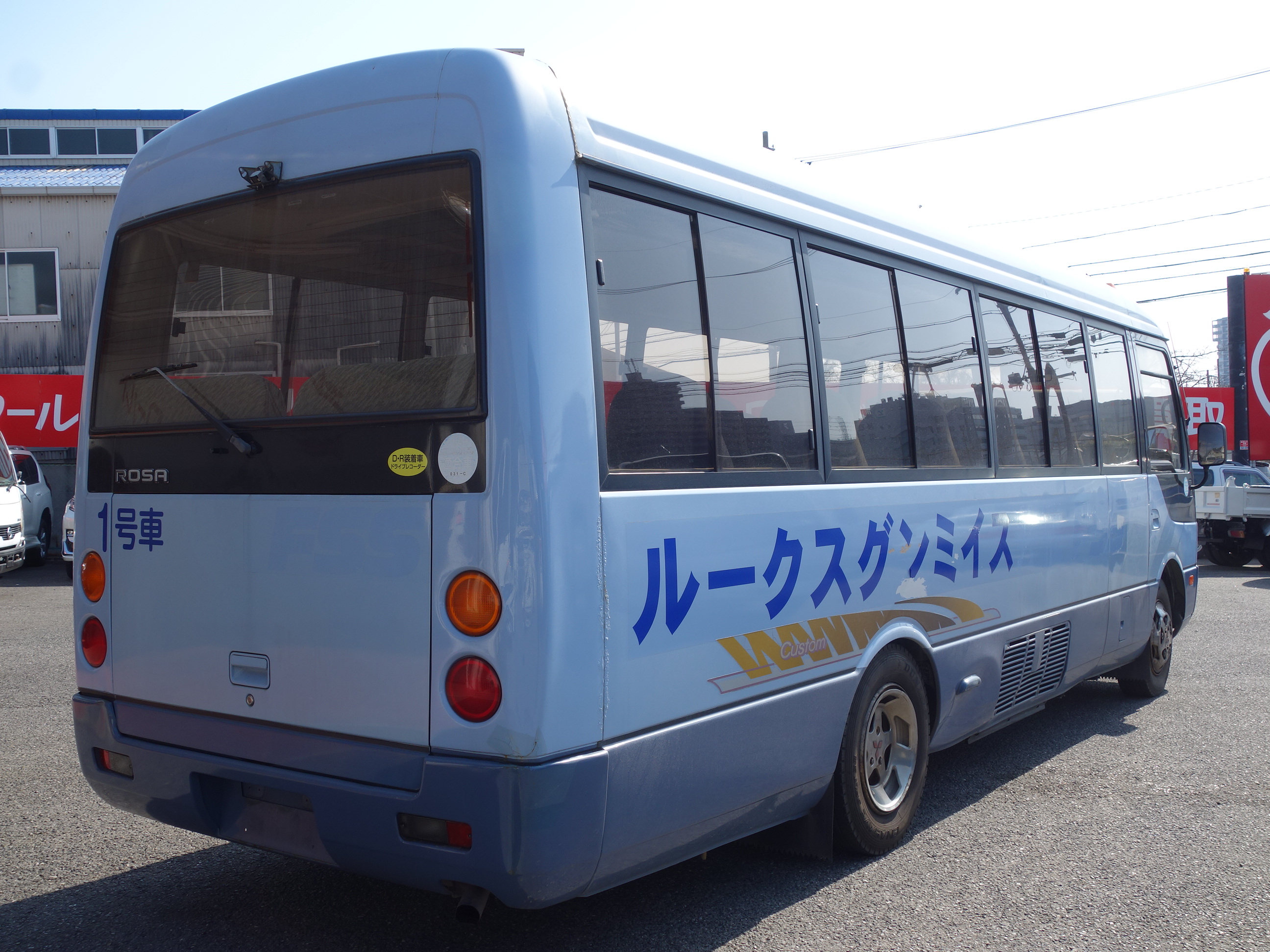 MITSUBISHI FUSO Rosa Bus