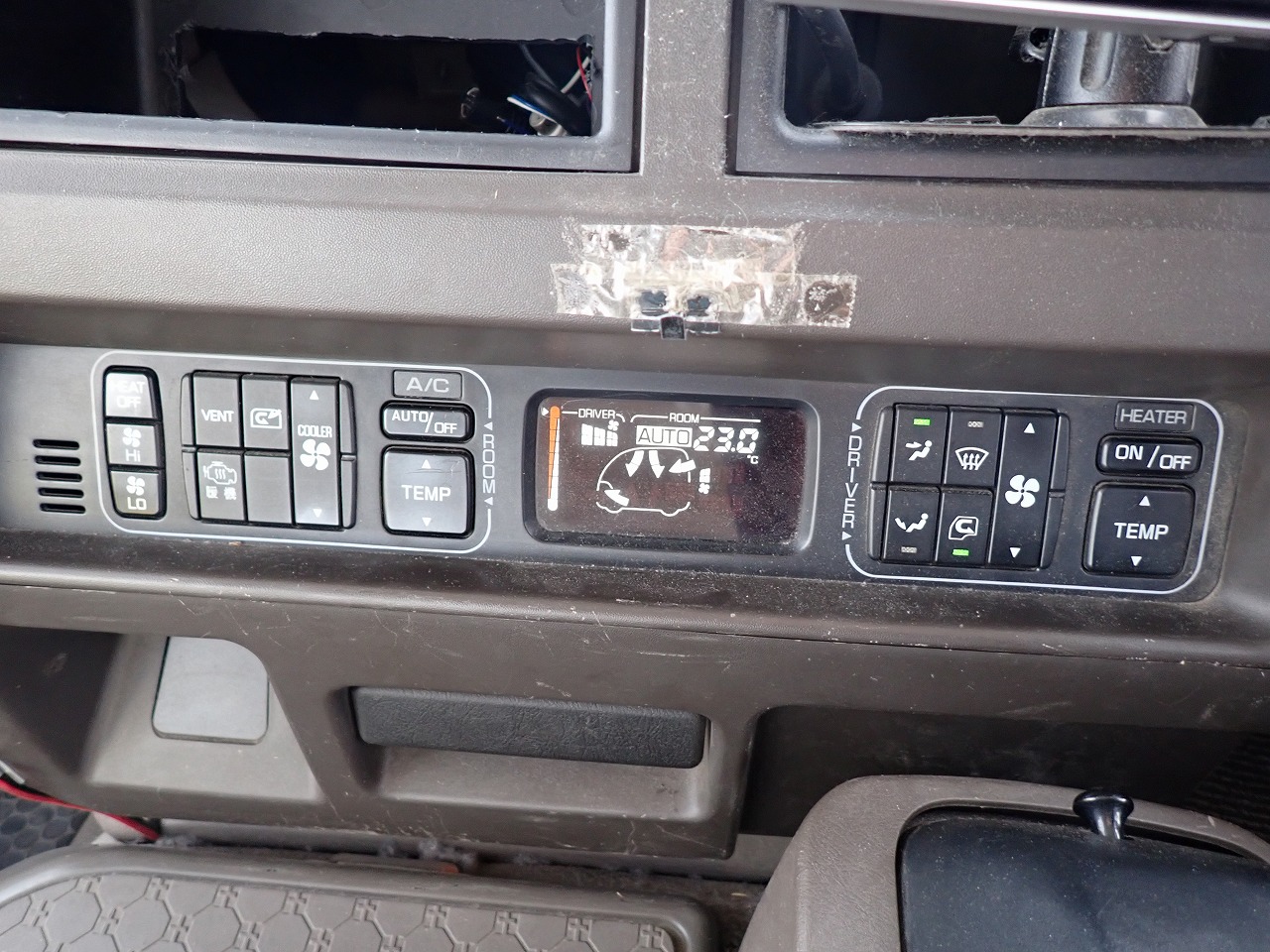 MITSUBISHI Rosa