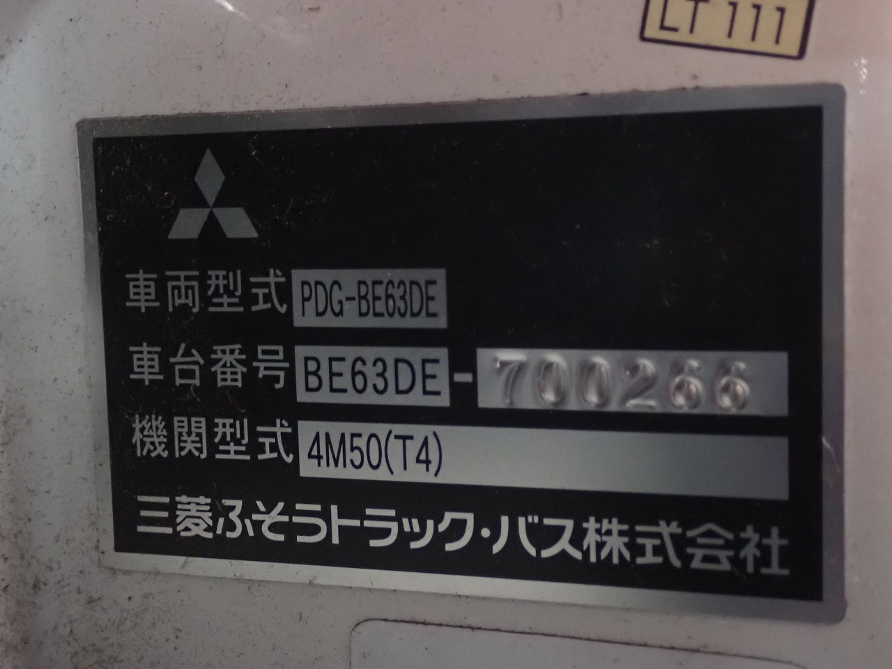 MITSUBISHI Rosa