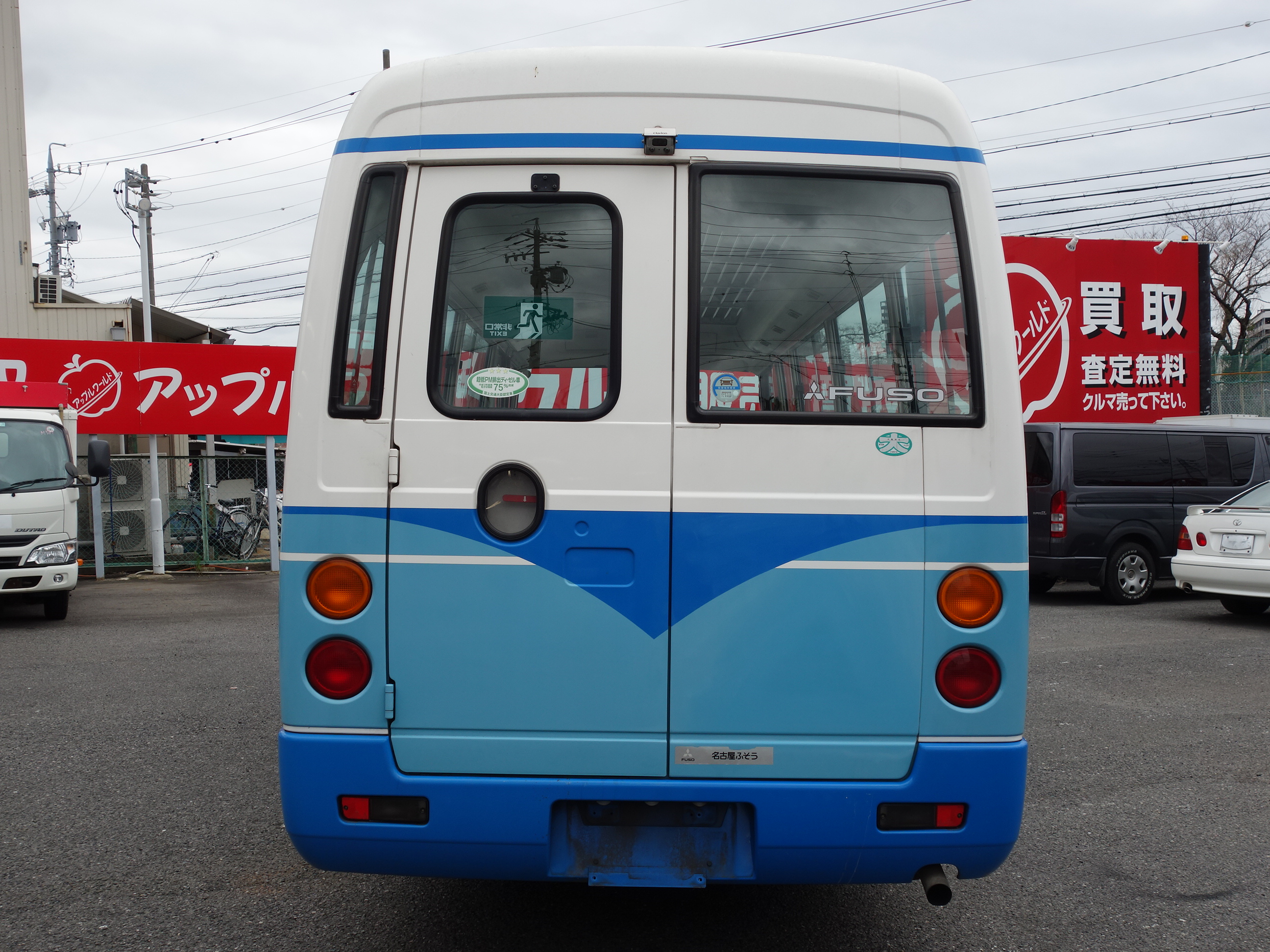 MITSUBISHI FUSO Rosa Bus