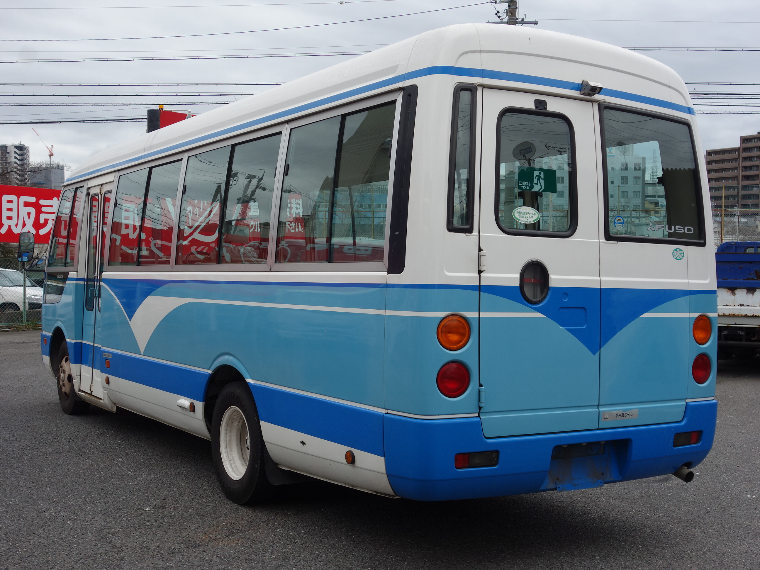 MITSUBISHI FUSO Rosa Bus