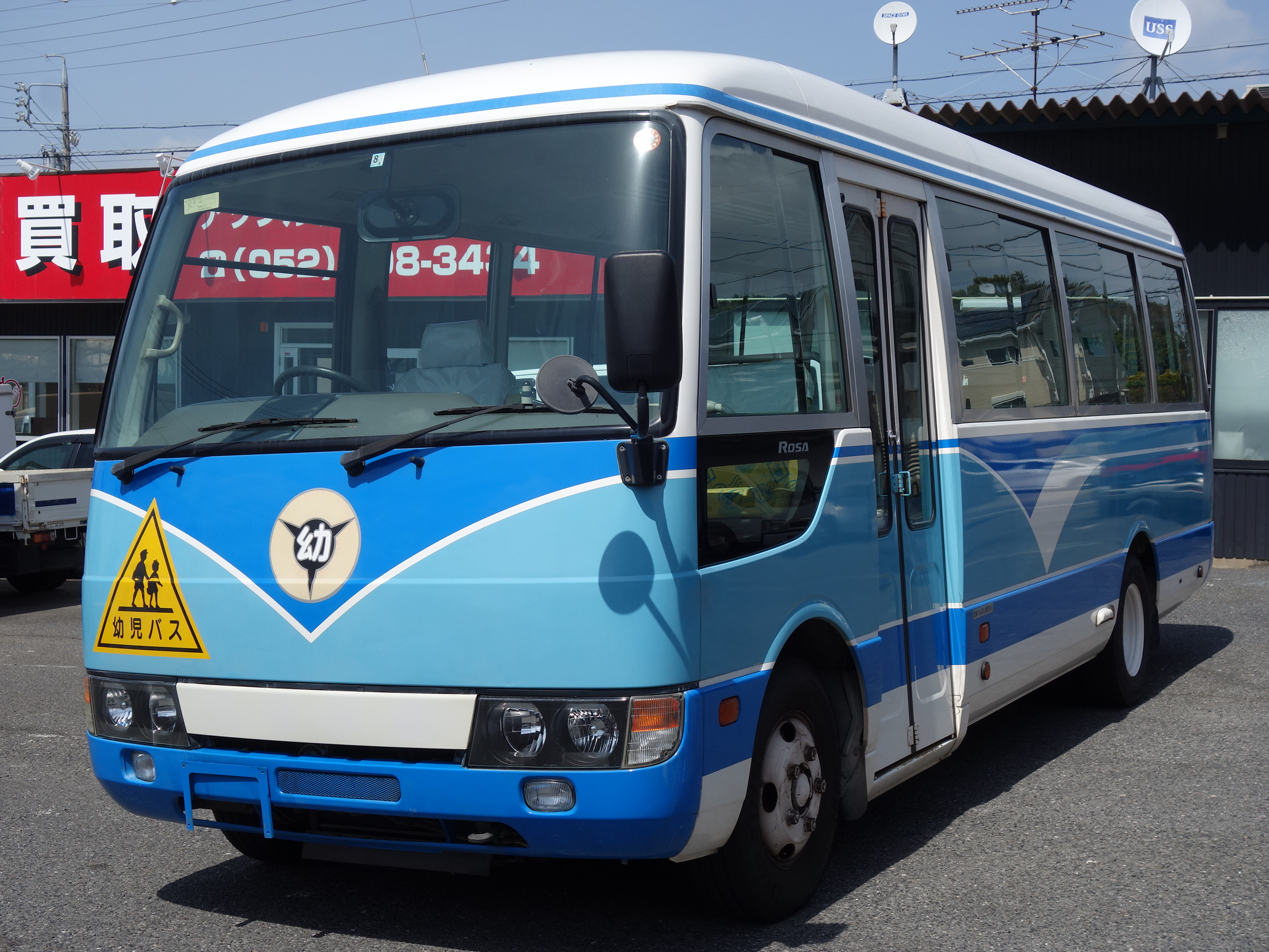 MITSUBISHI FUSO Rosa Bus