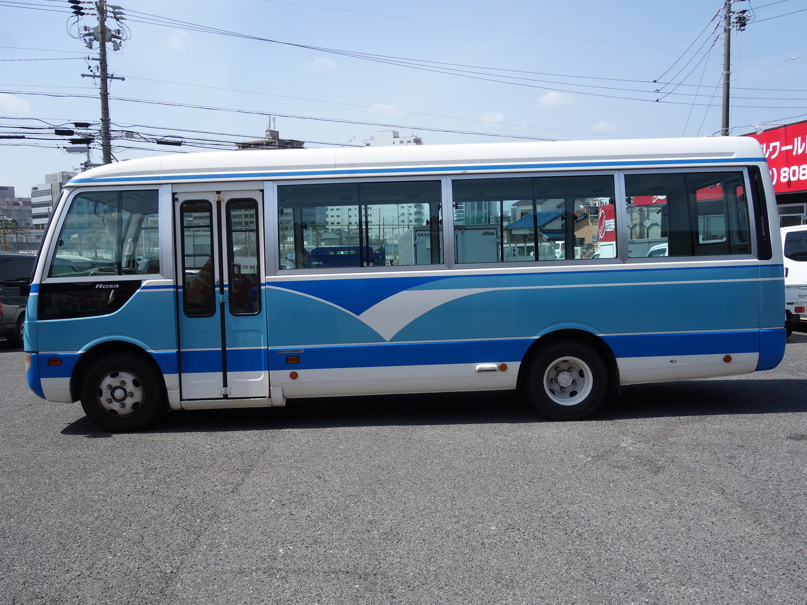 MITSUBISHI FUSO Rosa Bus