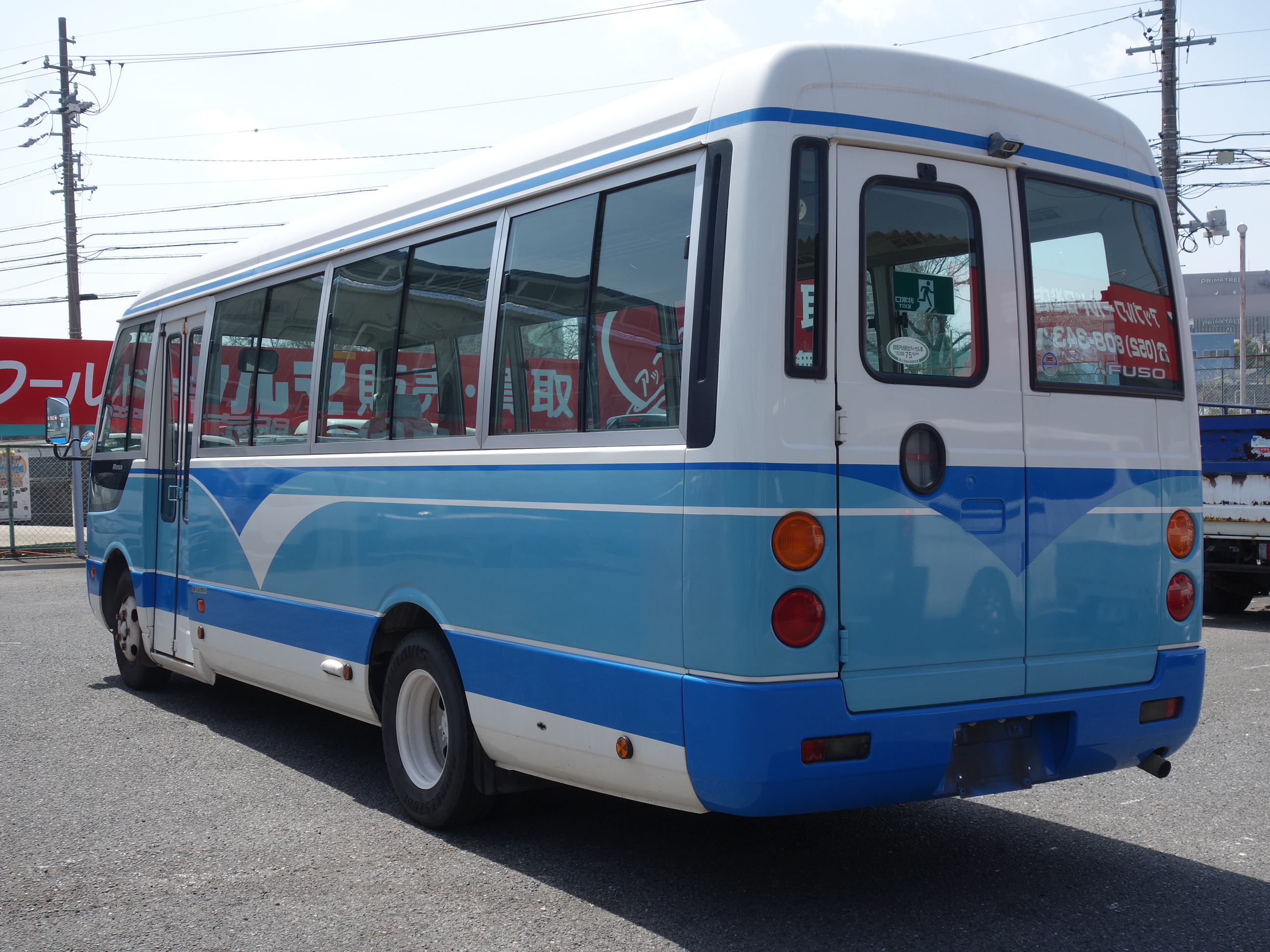 MITSUBISHI FUSO Rosa Bus