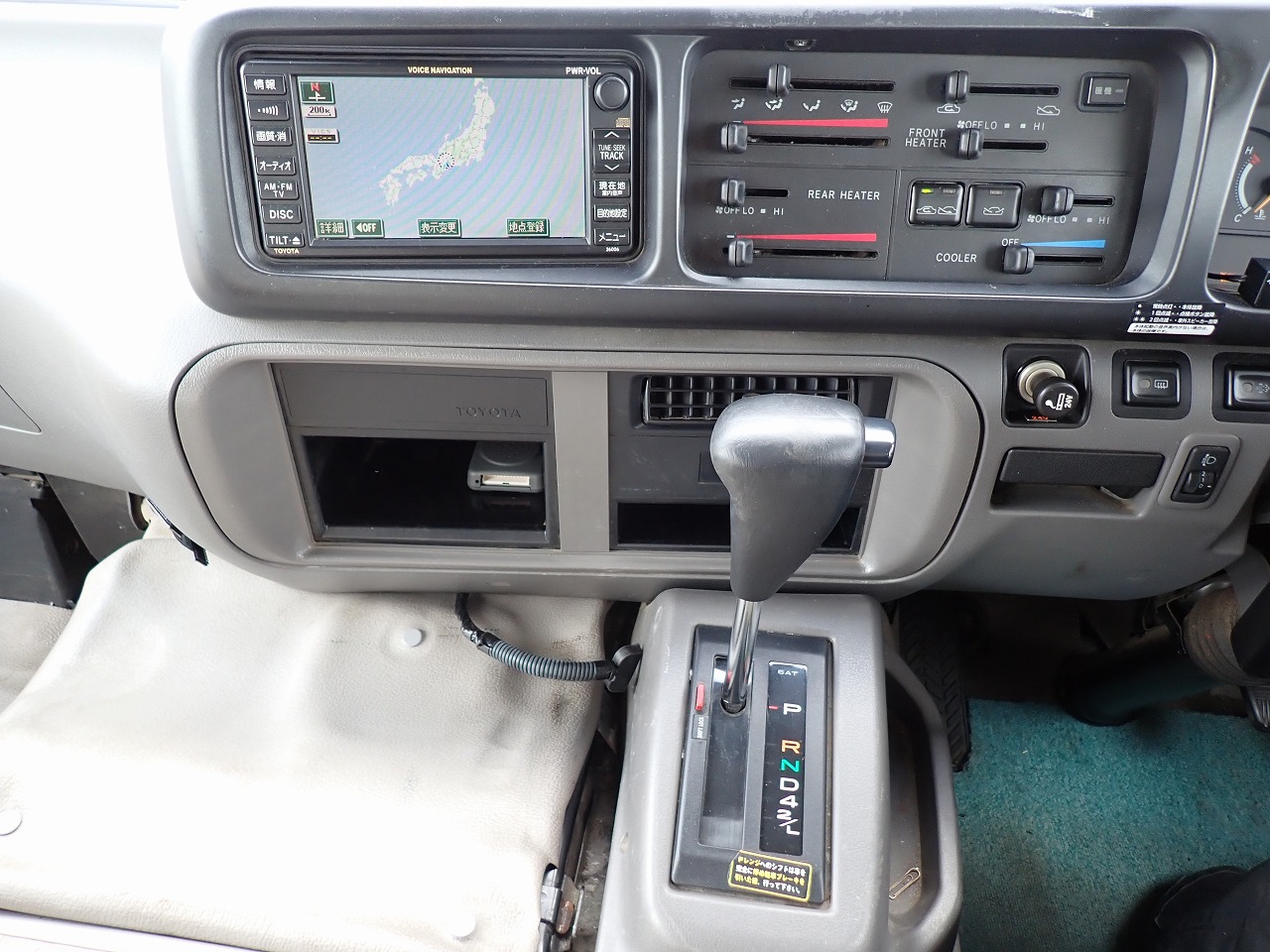 HINO LIESSE II