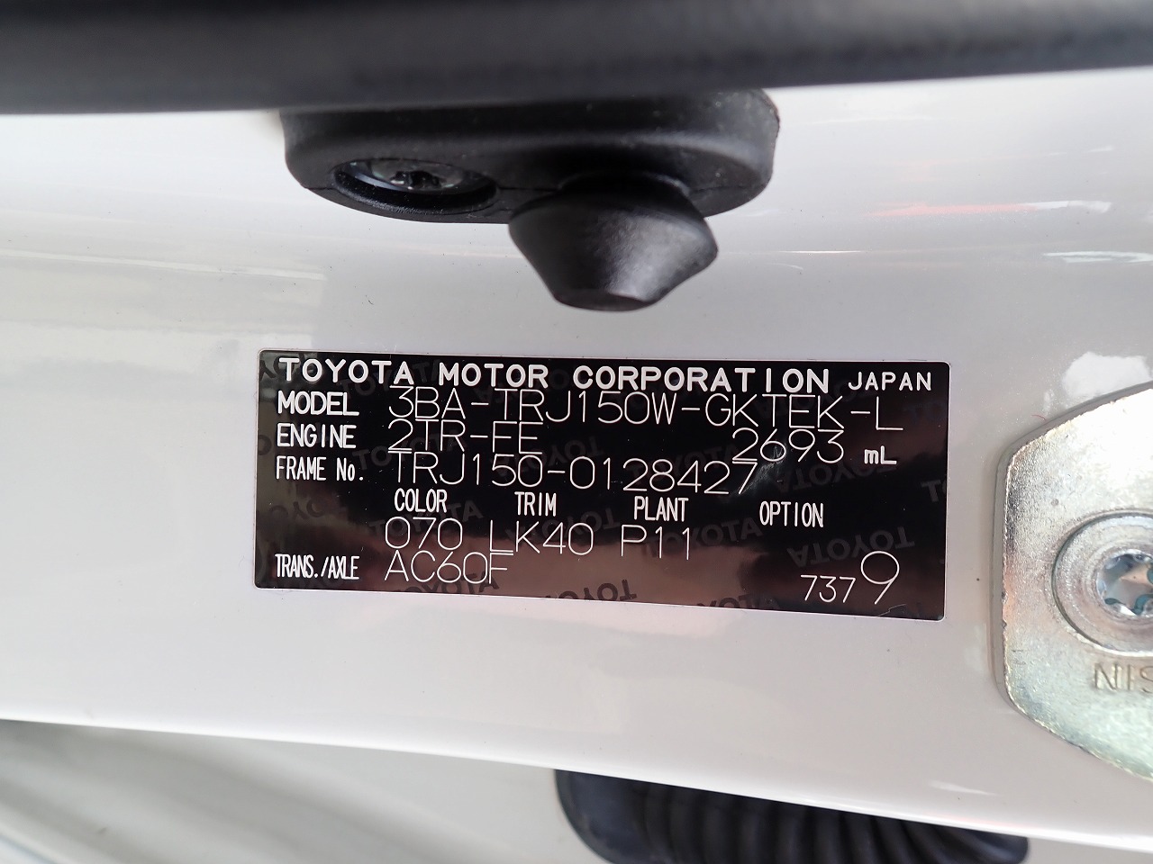 TOYOTA Land Cruiser Prado