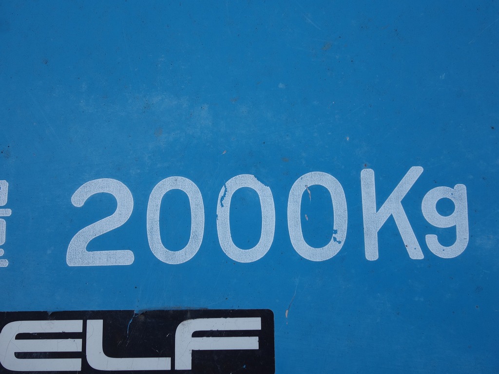 ISUZU Elf Truck