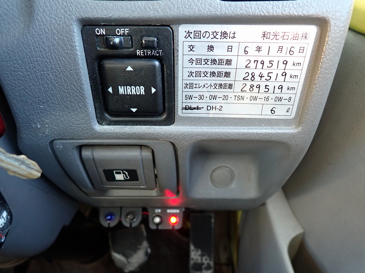 TOYOTA Coaster
