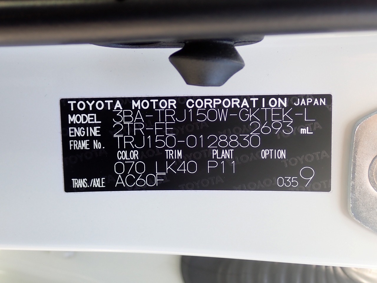 TOYOTA Land Cruiser Prado