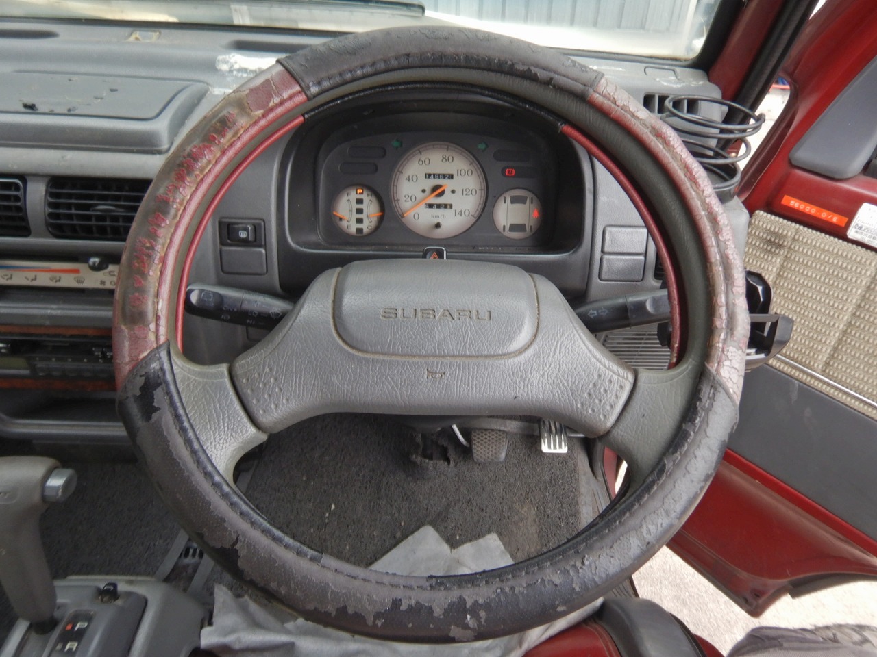 SUBARU Sambar Diaz